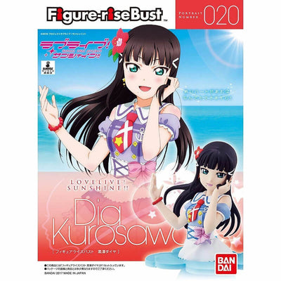 Bandai Figure-rise Bust 020 Dia Kurosawa Kit