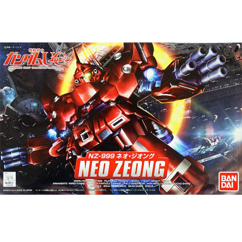 Bandai BB NZ-999 Neo Zeong Kit