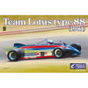 Ebbro 1/20 Team Lotus Type 88 (1981) Kit