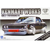 Aoshima 1/24 LB-Works / Skyline Ken&Mary 4Dr Kit