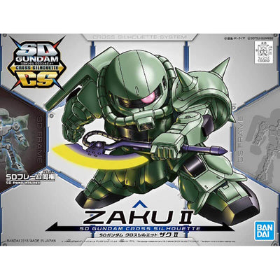 Bandai SD Gundam Cross Silhouette Zaku II Kit