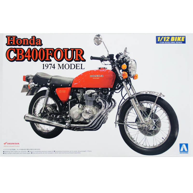 Aoshima 1/12 Honda CB400 Four 1974 Model Kit