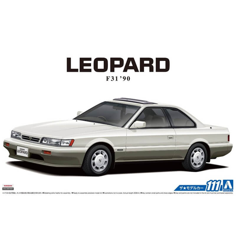 Aoshima 1/24 Nissan UF31 Leopard Ultima V30 Twincam Turbo '90 Kit