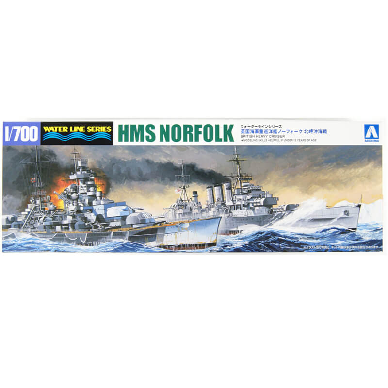Aoshima 1/700 British Heavy Cruiser HMS Norfolk (Limited Edition) Kit