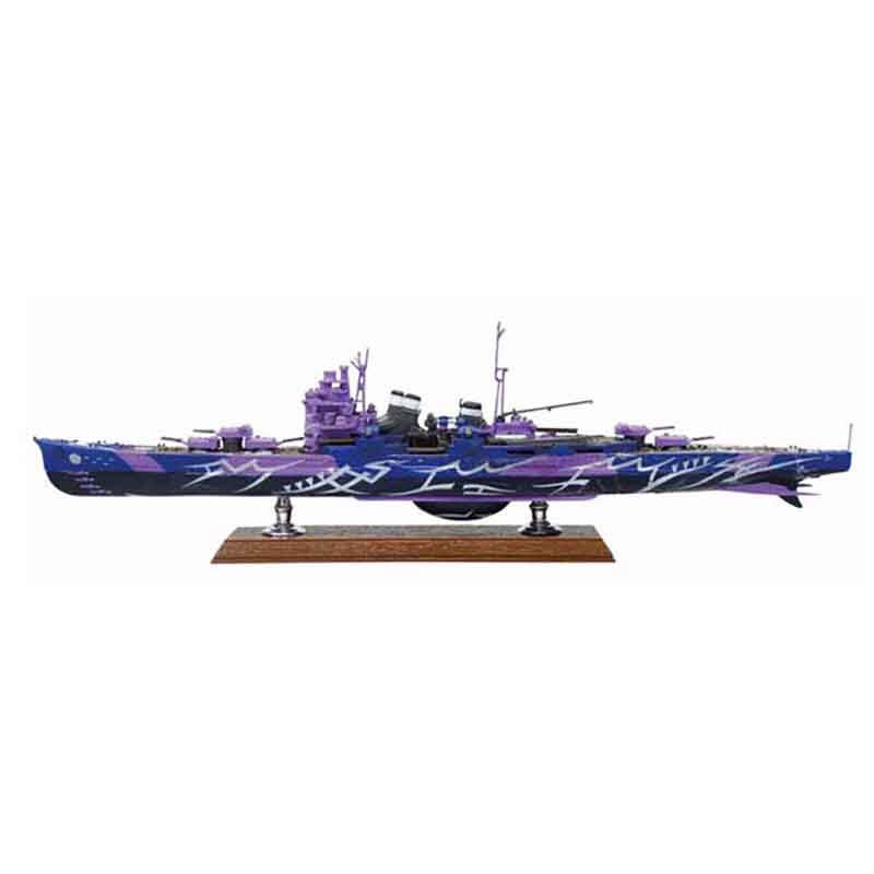 Aoshima 1/700 Heavy Cruiser Myoko Kit