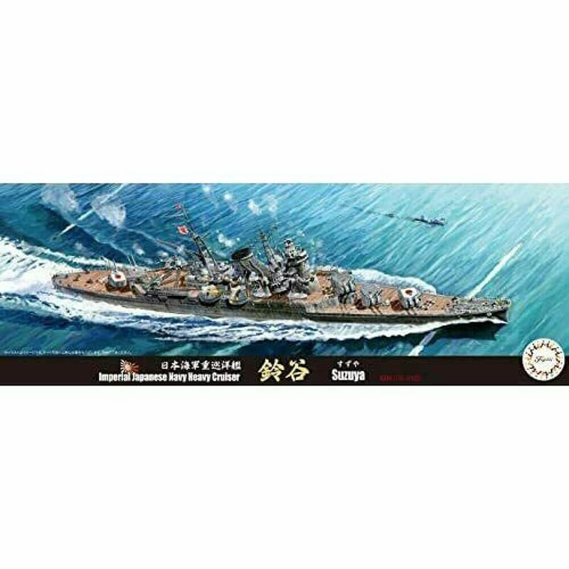 Fujimi 1/700 Imperial Japanese Navy Heavy Cruiser Suzuya 1942 Kit