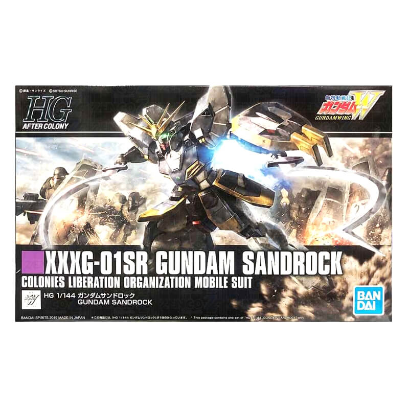 Bandai 1/144 HG XXXG-01SR Gundam Sandock Kit