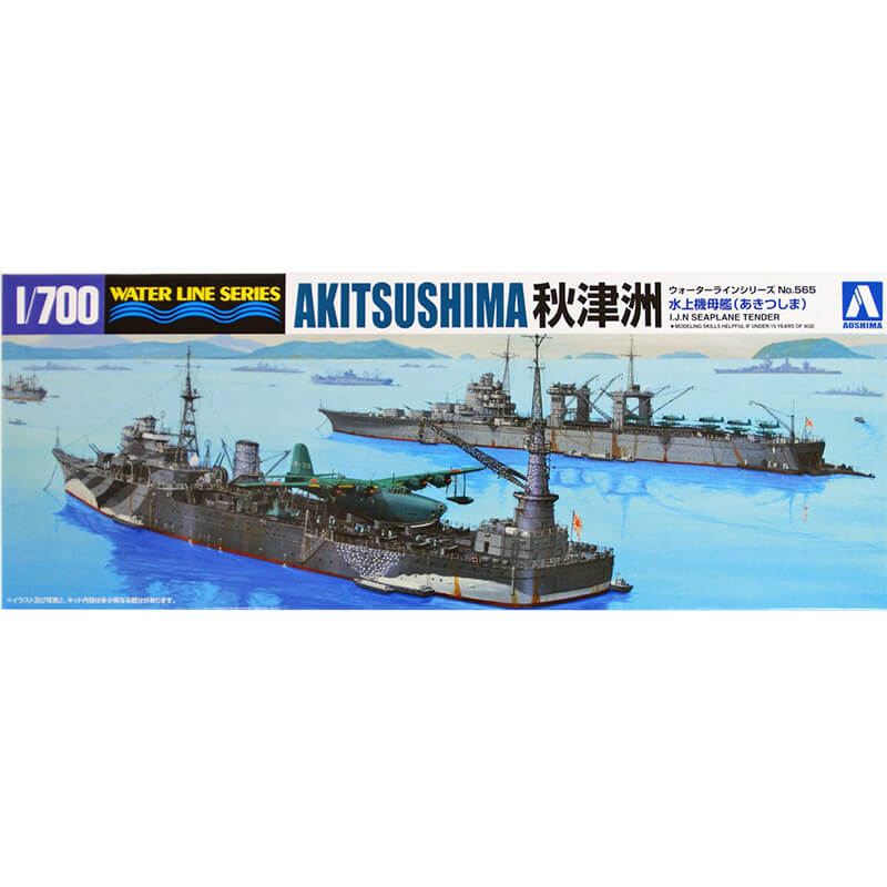 Aoshima 1/700 Water Line Series I.J.N Seaplane Tender Akitsushima Kit