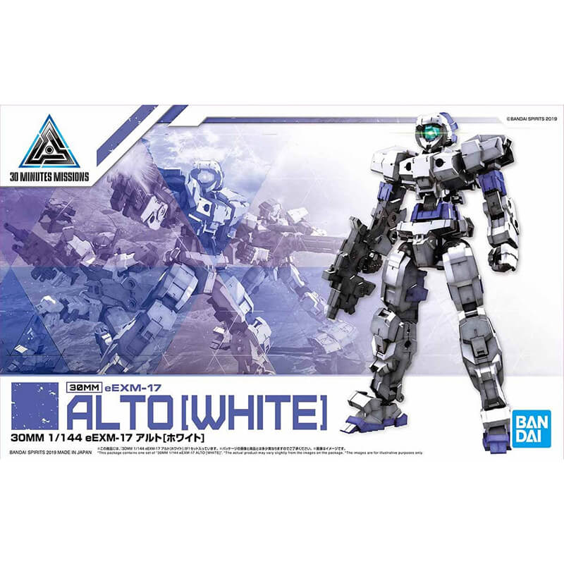 Bandai 1/144 eEMX-17 ALTO (White) Kit