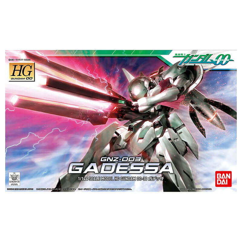 Bandai 1/144 HG GNZ-003 Gadessa Kit