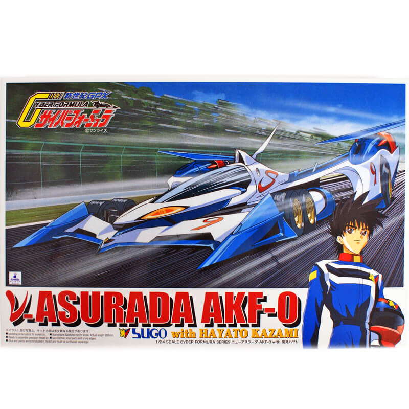 Aoshima 1/24 Cyber Formula V-Asurada AKF-0 with Hayato Kazami Kit