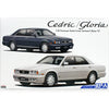 Aoshima 1/24 Nissan Y32 Cedric/Gloria V30 Twin Cam Turbo GT Ultima '92 Kit