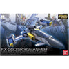 Bandai 1/144 RG RG FX-550 Sky Grasper Launcher/Sword Pack Kit