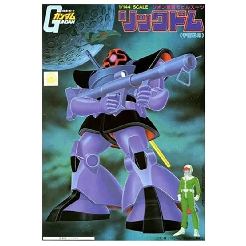 Bandai 1/144 Rick-Dom Kit