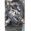 Bandai 1/100 Full Mechanics Gundam Barbatos Lupus Kit
