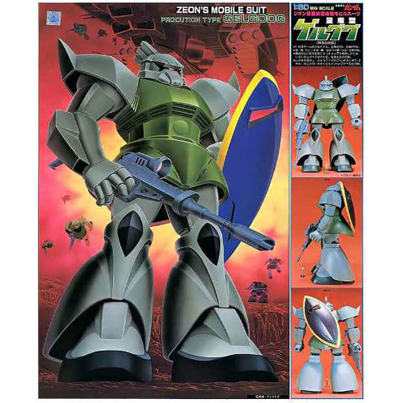 Bandai 1/60 Gelgoog Kit