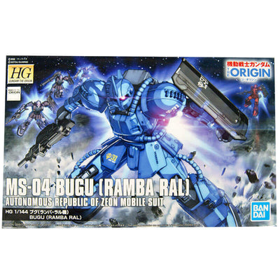 Bandai 1/144 HG MS-04 Bugu (Ramba Ral) Kit