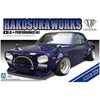 Aoshima 1/24 LB-Works / Skyline Hakosuka 2Dr Kit
