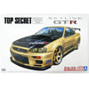 Aoshima 1/24 Nissan Top Secret BNR34 Skyline GT-R '02 Kit
