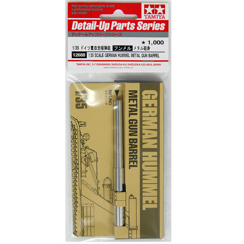 Tamiya 1/35 German Hummel Metal Gun Barrel
