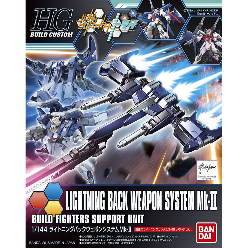 Bandai 1/144 HG BC Lightning Back Weapon System Mk-II Kit