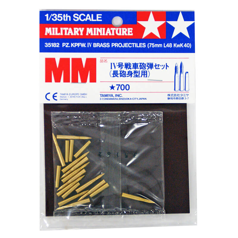 Tamiya 1/35 Military Miniature M4 Sherman Brass 75mm Projectiles