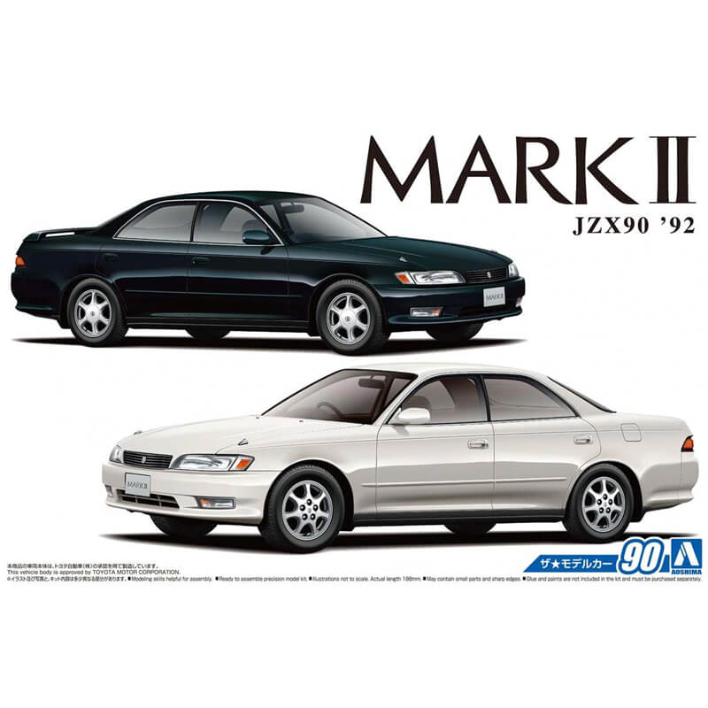 Aoshima 1/24 Toyota JZX90 Mark II '92 Kit