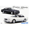 Aoshima 1/24 Nissan Y33 Cedric/Gloria GT '95 Kit