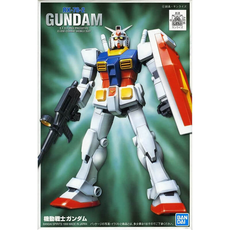 Bandai 1/144 FG RX-78-2 Gundam Kit