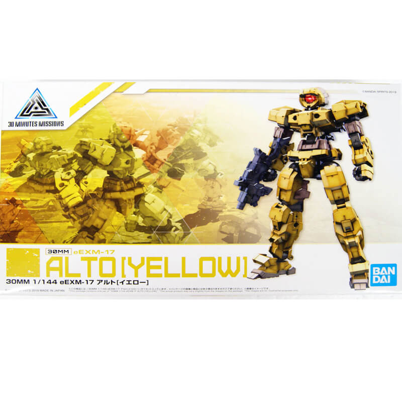 Bandai 1/144 eEMX-17 ALTO (Yellow) Kit