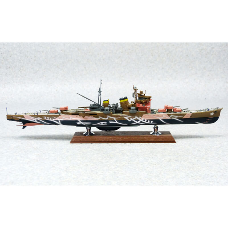 Aoshima 1/700 Heavy Cruiser Ashigara Kit