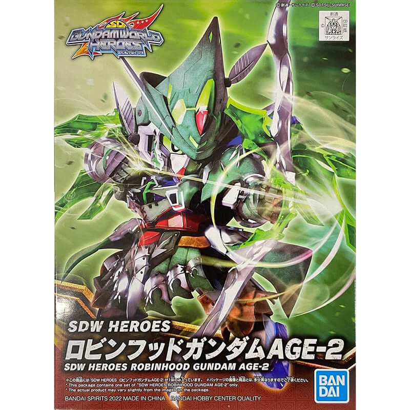 Bandai SDW Heroes Robinhood Gundam AGE-2 Kit