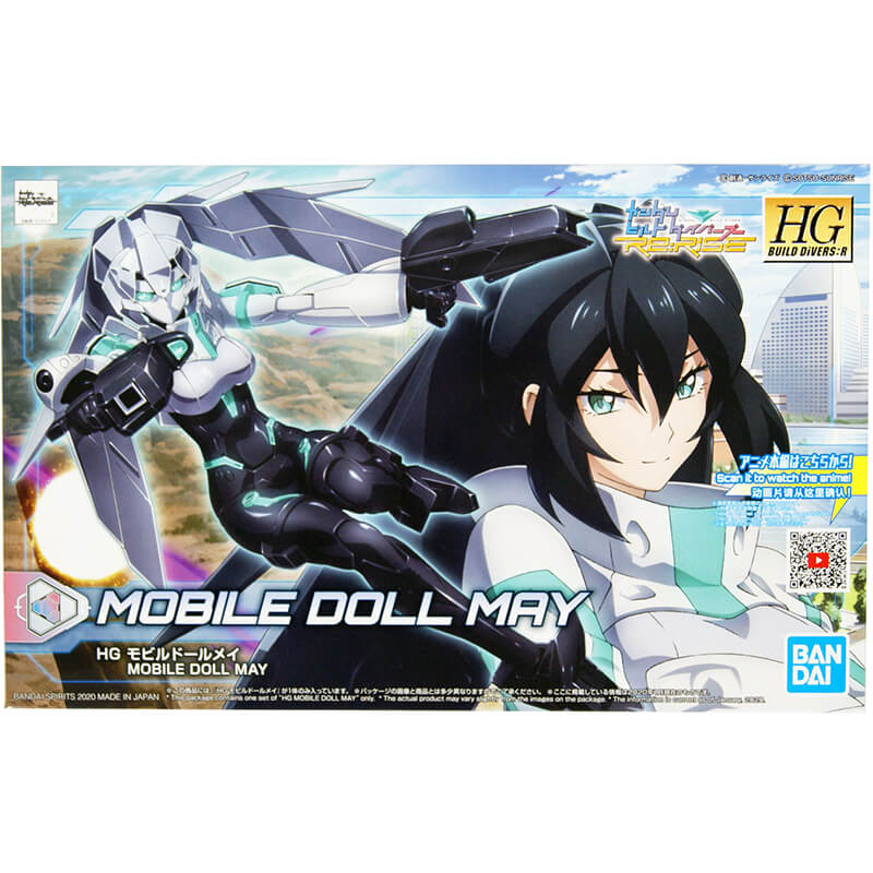 Bandai HG Mobile Doll May Kit