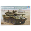 Trumpeter 1/35 B1 Centauro AFV Early Version (2nd Series) With Upgrade Armour Kit
