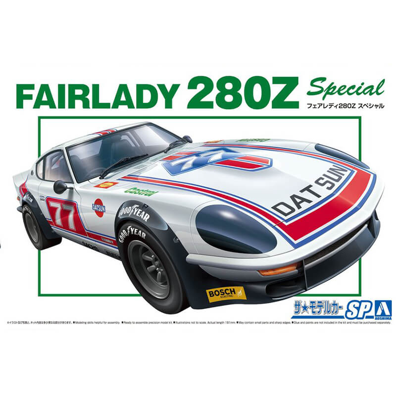 Aoshima 1/24 Nissan S30 Fairlady280Z Special '75 Kit