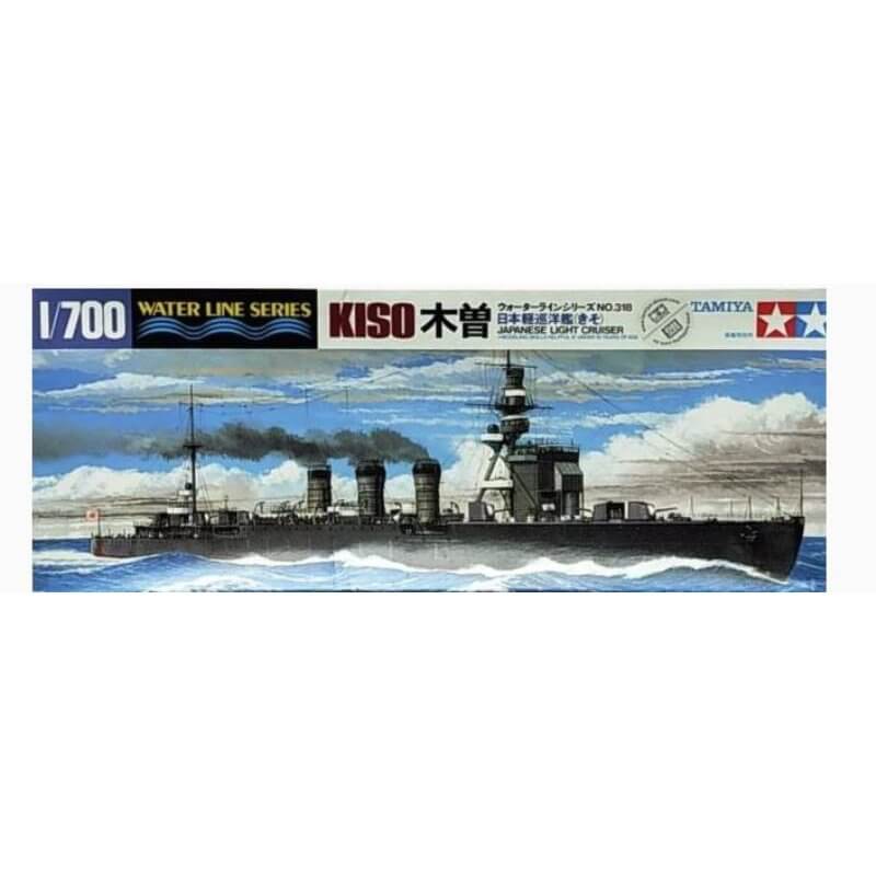 Tamiya 1/700 Kiso Japanese Light Cruiser Kit