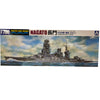 Aoshima 1/700 Nagato Japanese Battleship Kit