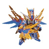 Bandai SD Zhuge Liang Freedom Gundam Kit