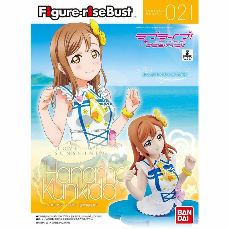 Bandai Figure-rise Bust 021 Hanamaru Kunikida