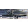 Fujimi 1/700 Imperial Japanese Navy Battleship Yamato Kit