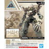 Bandai 1/144 Option Armor For Defense Operations (Cielnova Exclusive / Sand Yellow) Kit
