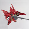 Bandai SD Gundam EX-Standard MSN-06S Sinanju Kit