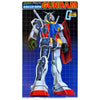 Bandai 1/72 Mechanic Gundam Kit