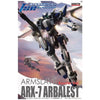 Aoshima 1/48 Armslave ARX-7 Arbalest Booster Ver. Kit