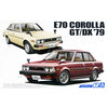 Aoshima 1/24 Toyota E70 Corolla GT/DX '79 Kit