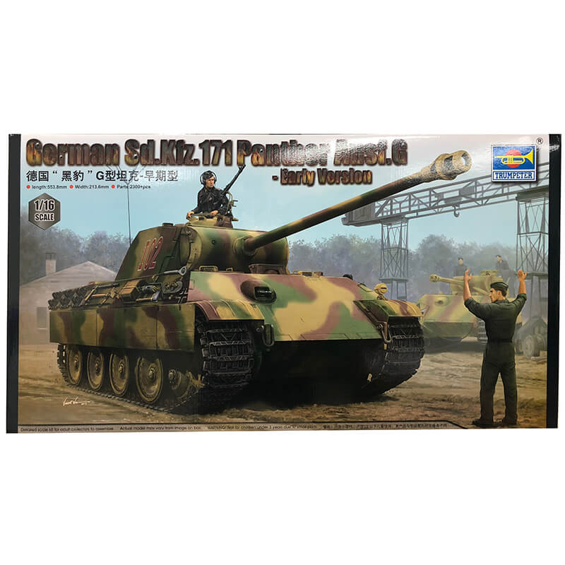 Trumpeter 1/16 German Sd.Kfz.171 Panther Ausf.G -Early Version Kit