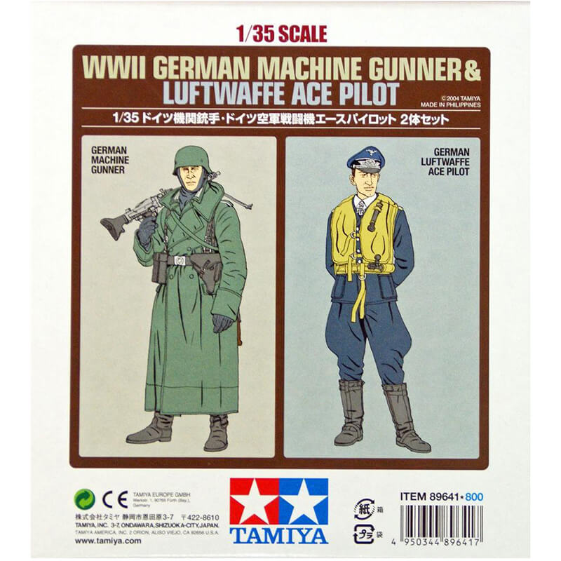 Tamiya 1/35 WWII German Machine Gunner & Luftwaffe Ace Pilot Kit