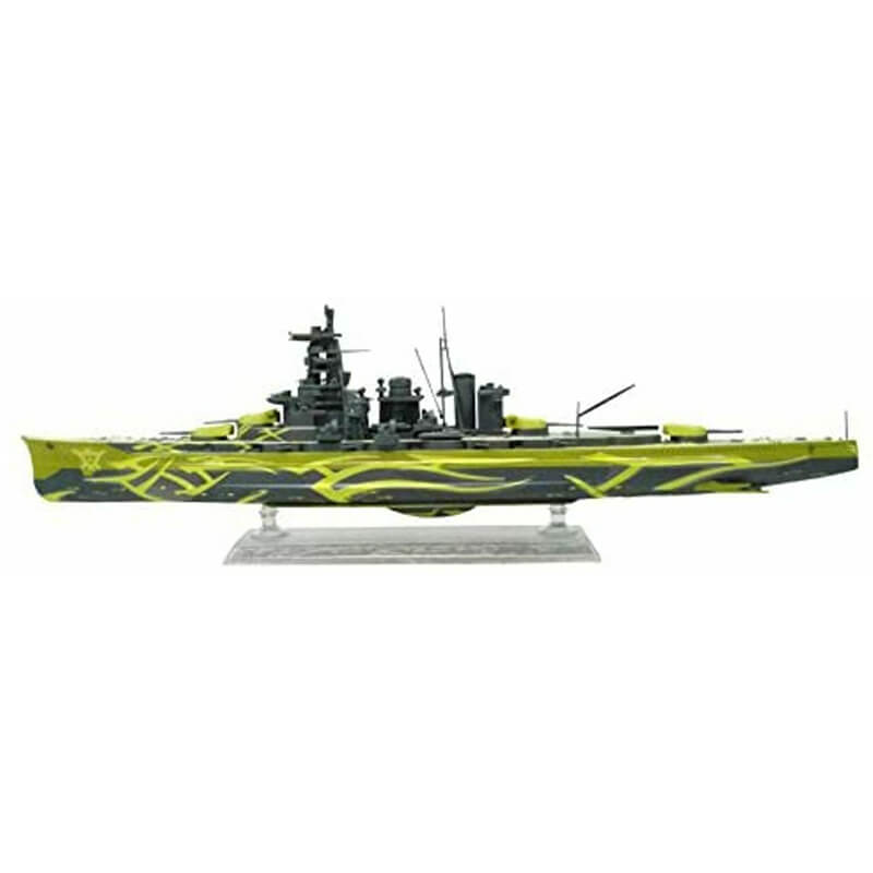 Aoshima 1/700 Battle Ship Haruna Kit