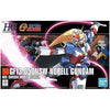 Bandai 1/144 HG GF13-05ONSW Nobell Gundam Kit