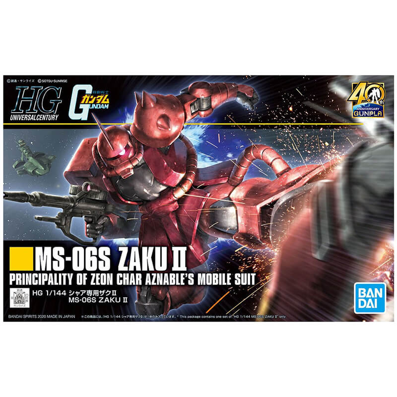 Bandai 1/144 HG MS-06S Zaku II Kit